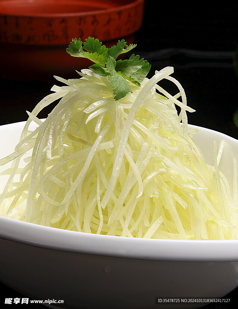 橙香脆瓜