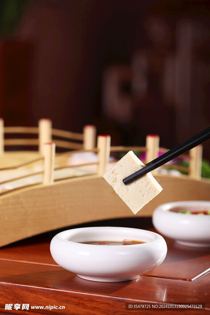 泉水豆腐