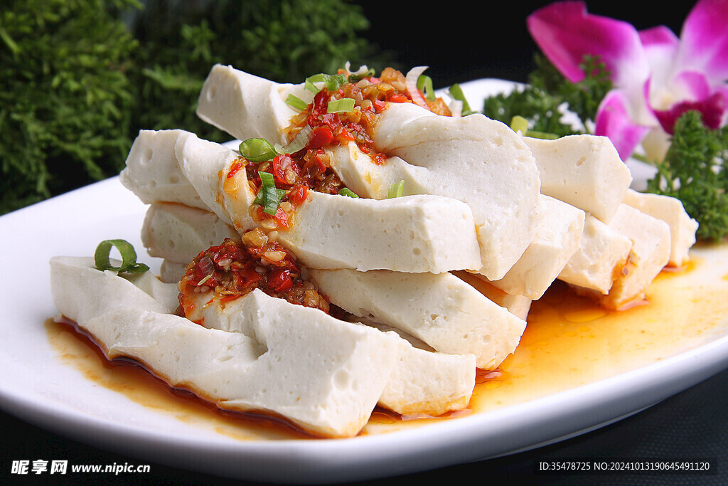開胃香豆腐