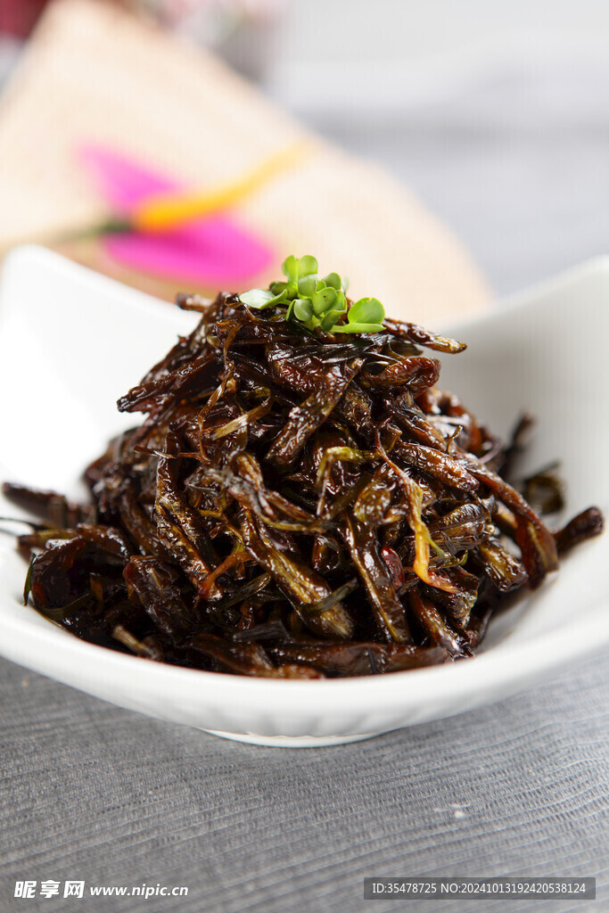 香蔥烤杠豆