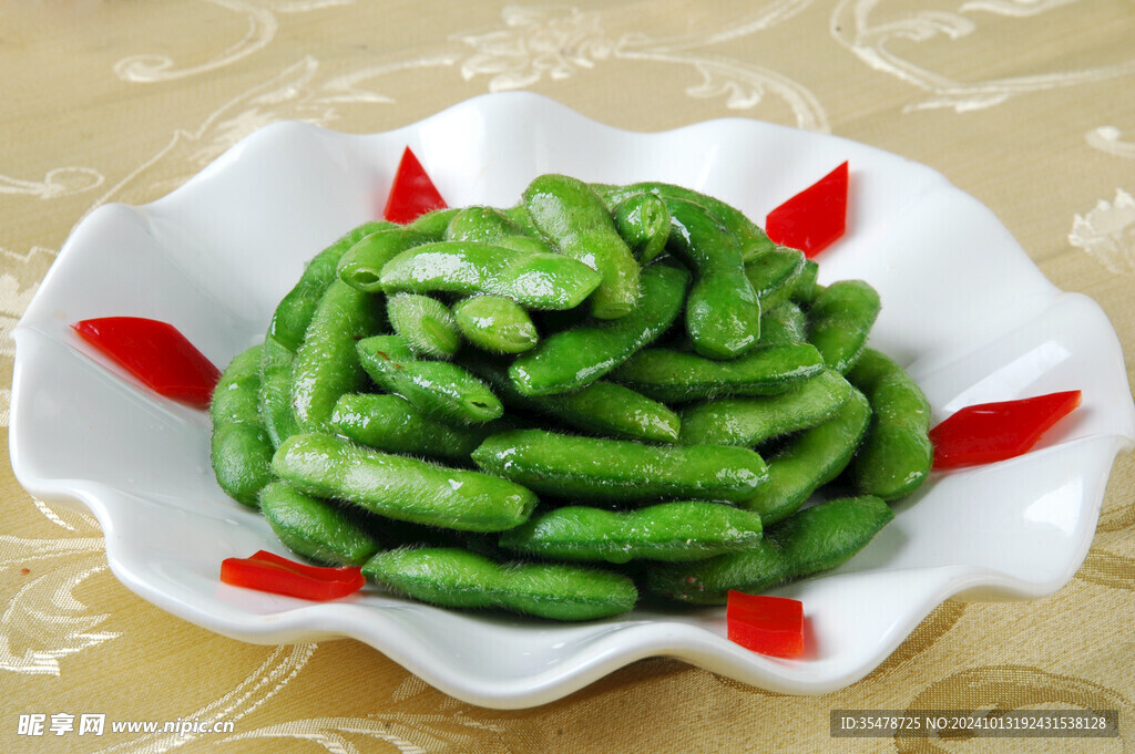 糟毛豆