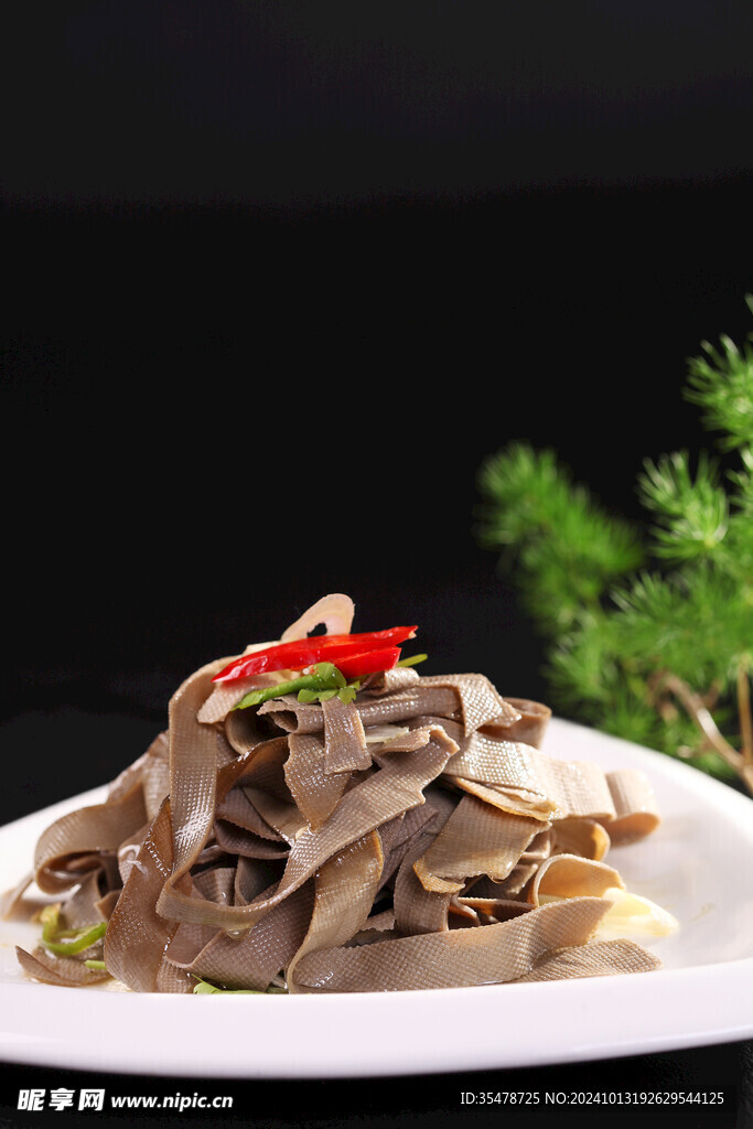涼拌黑豆皮