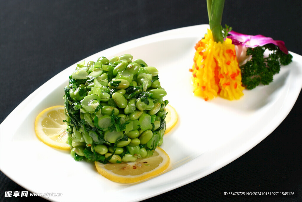 沖菜青豆