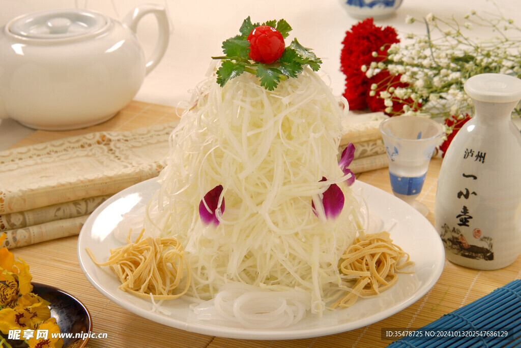  風(fēng)味拌菜