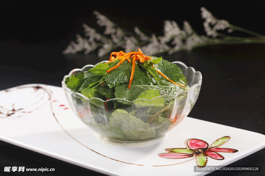 金絲食香菜