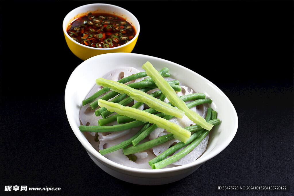 三樣菜