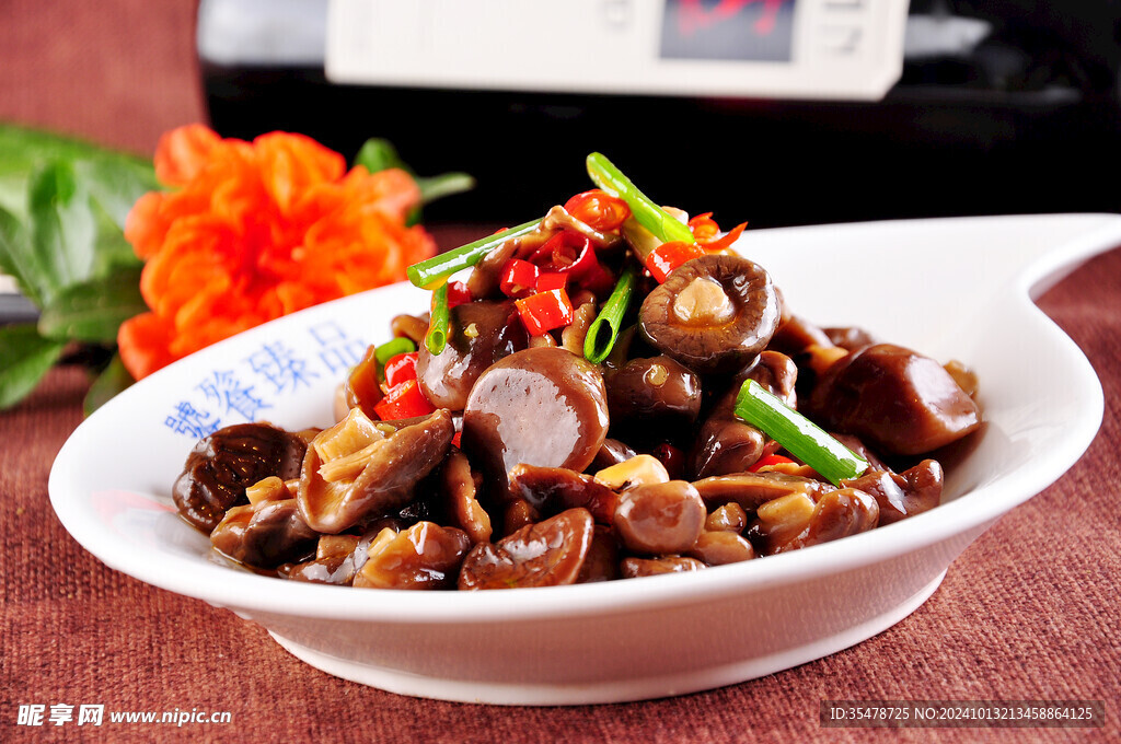 迷你珍珠菌菇
