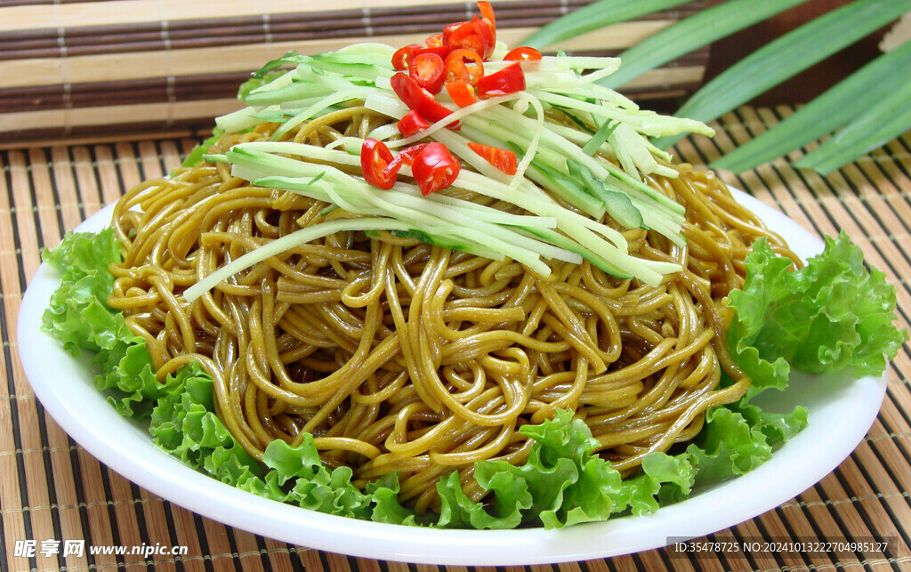 芥辣饸饹