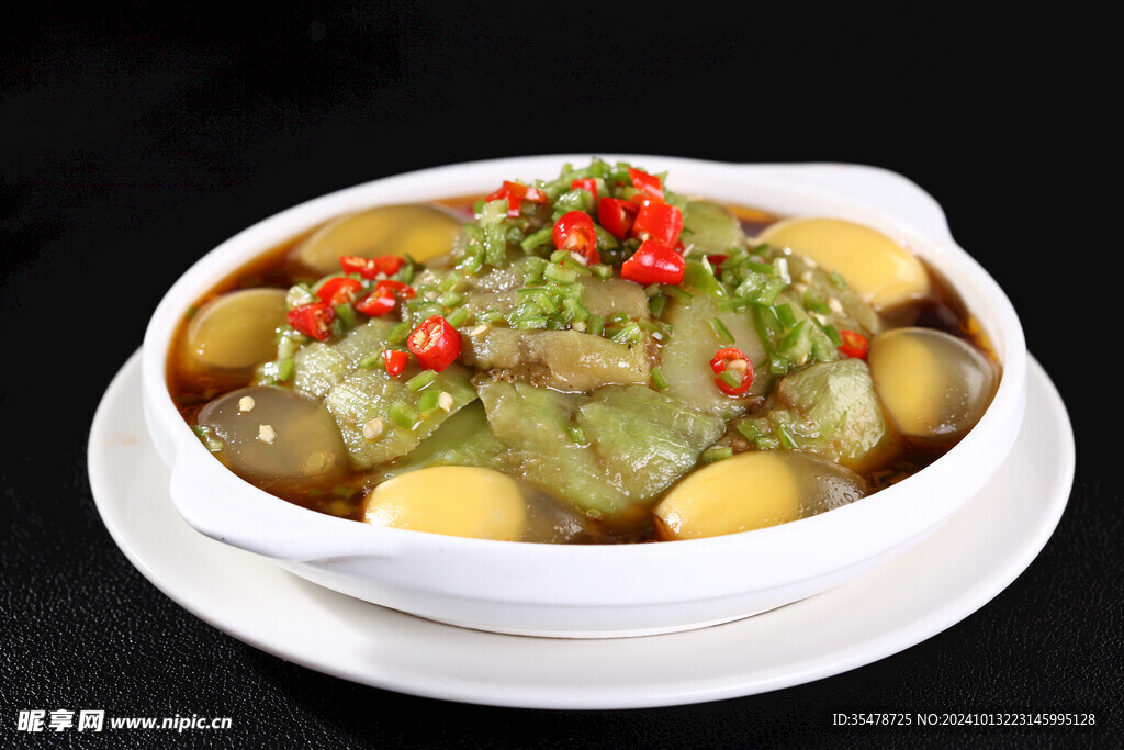 青椒蒜泥茄