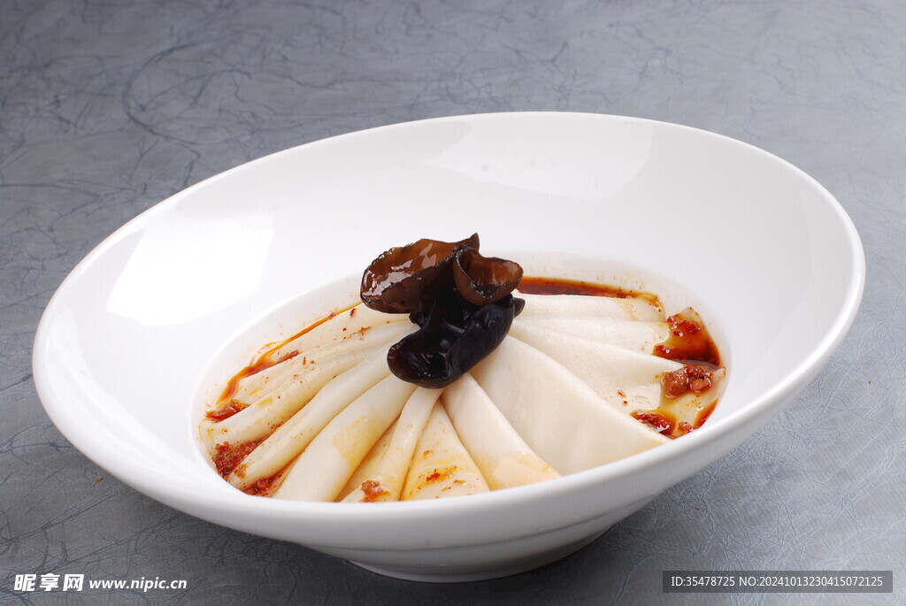 餃子皮
