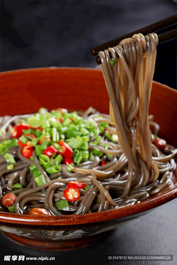 蕨根粉