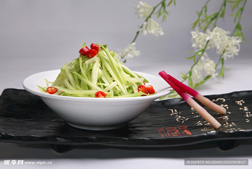  熗拌青蘿卜