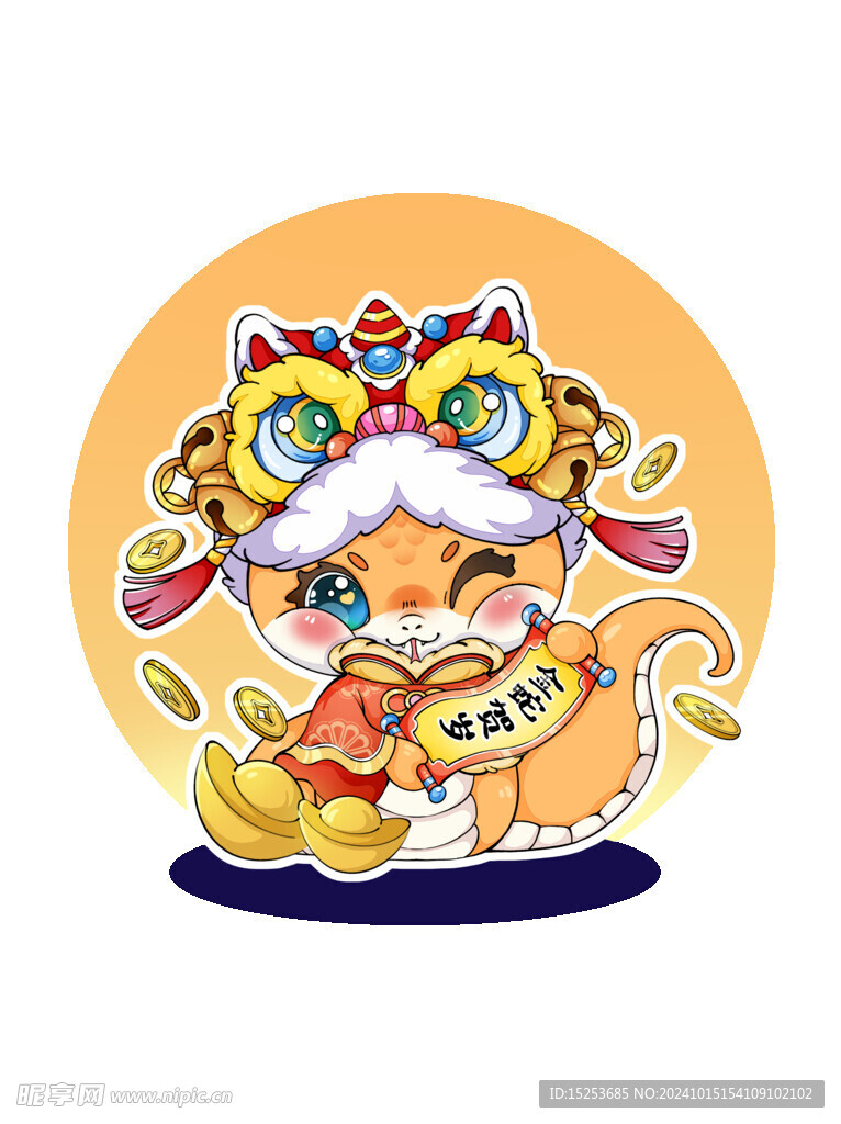 金色背景蛇