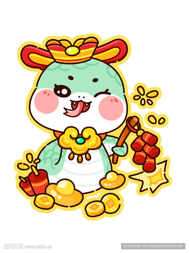卡通可愛蛇
