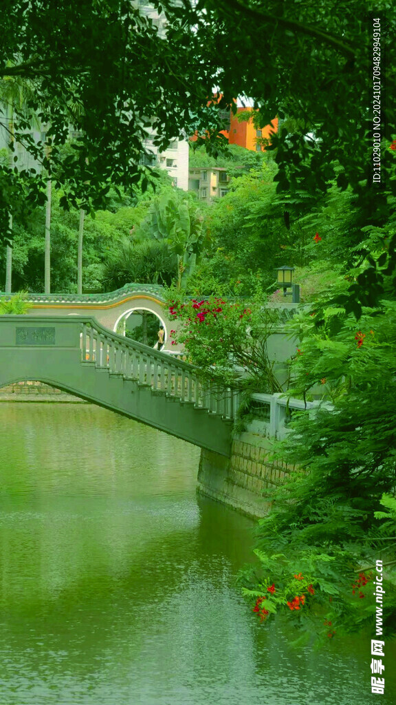 景