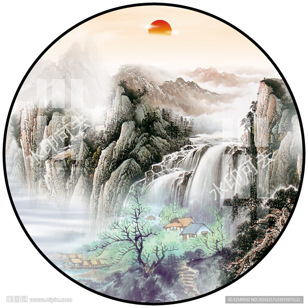 山水畫