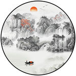 山水畫