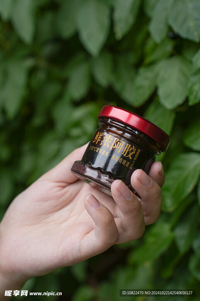 阿嬌