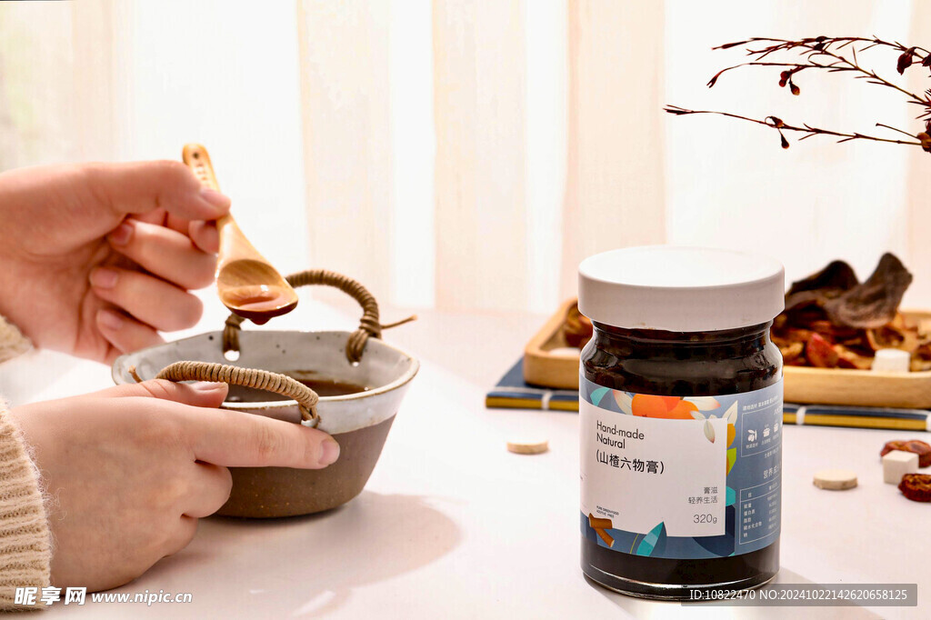 山楂六物膏