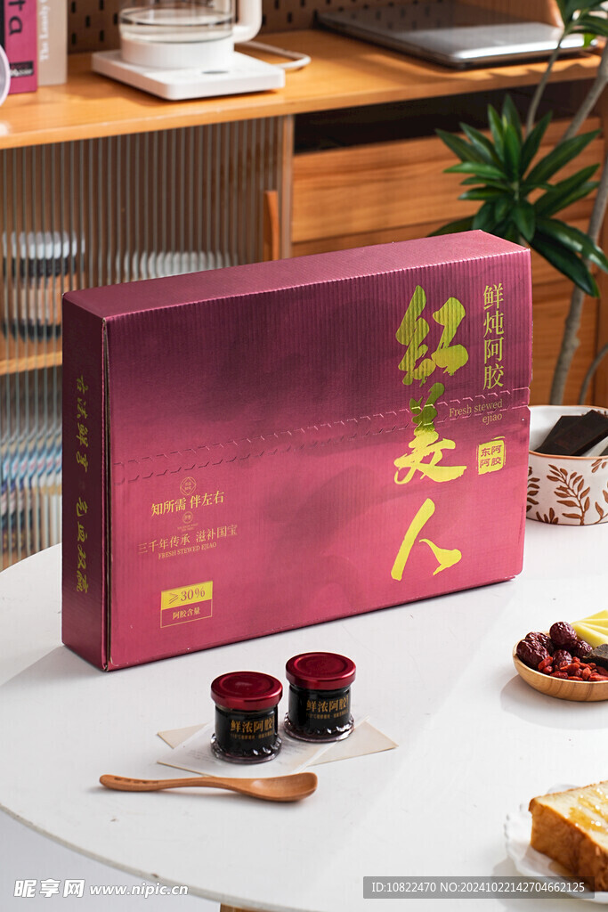 阿嬌