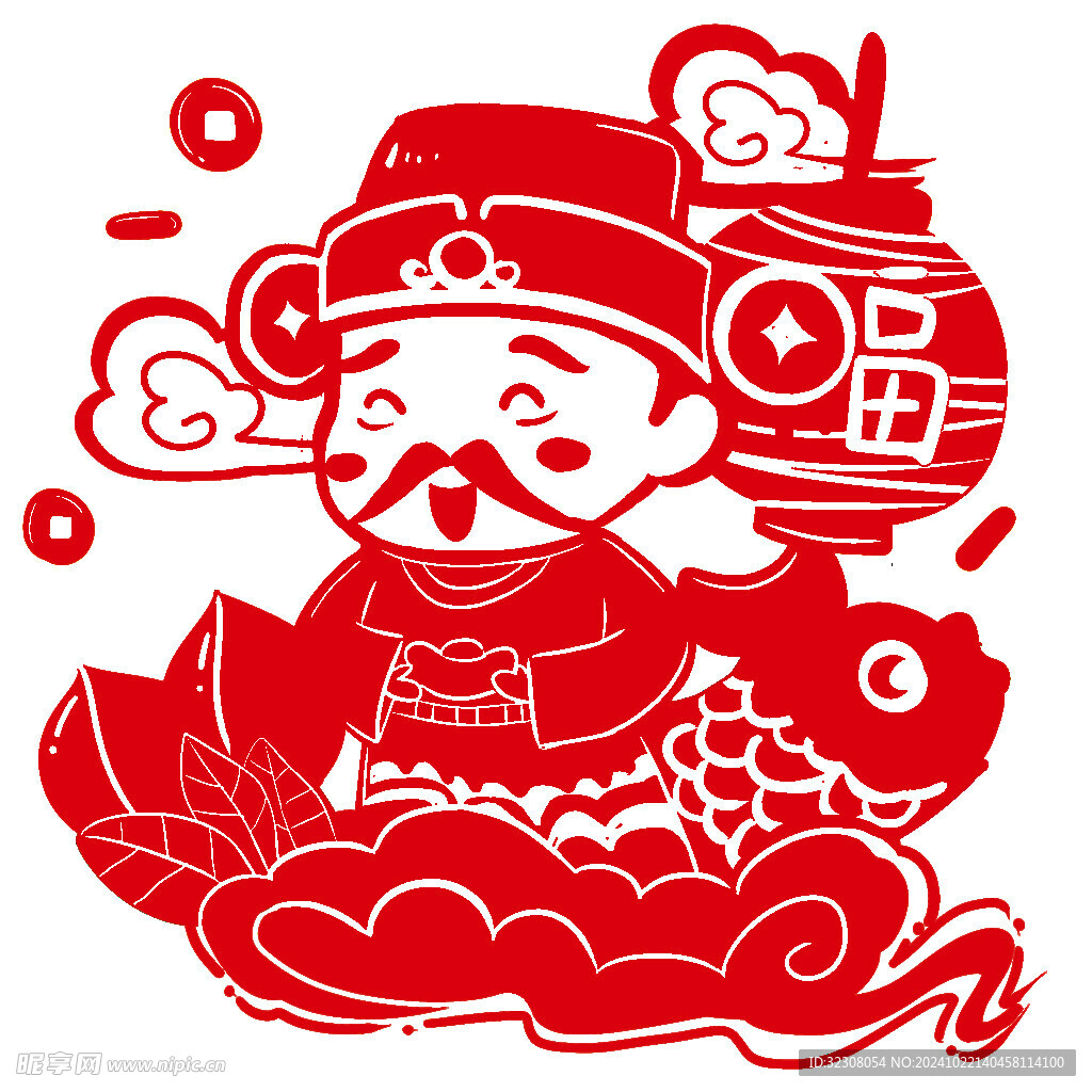 剪紙