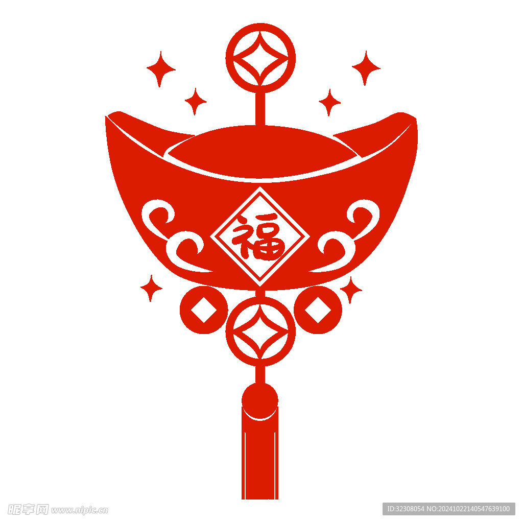 剪紙