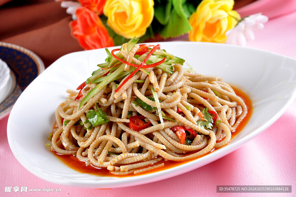 燕麥面