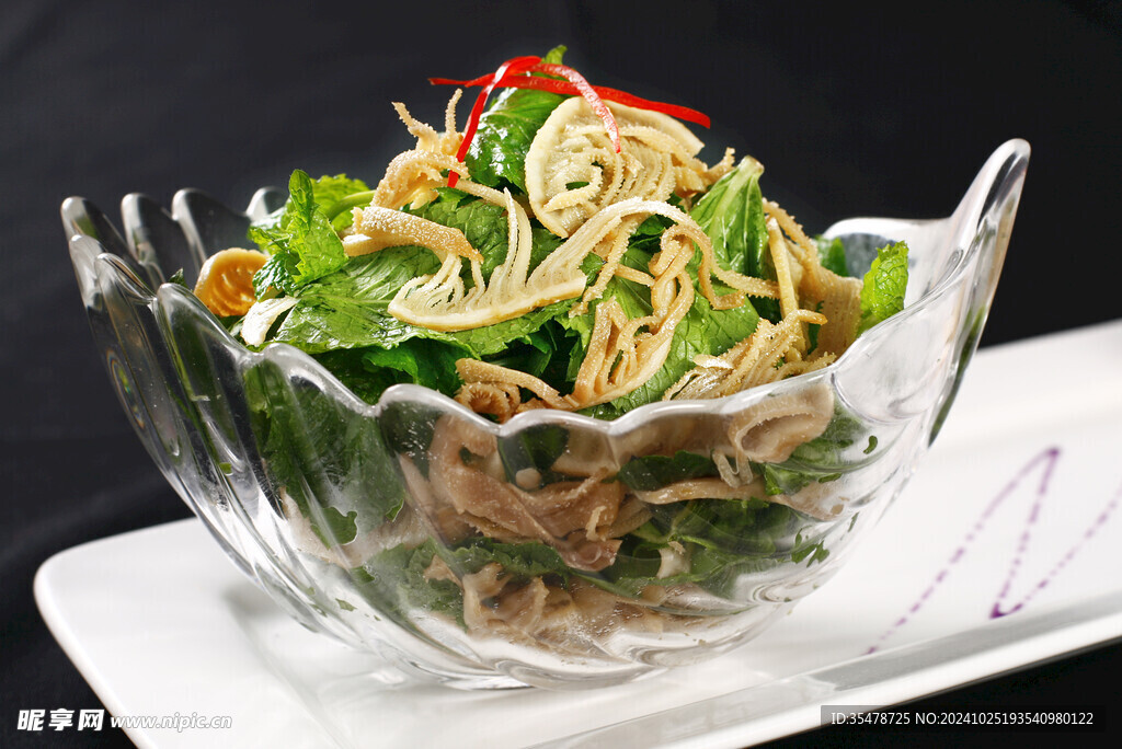 食香百葉