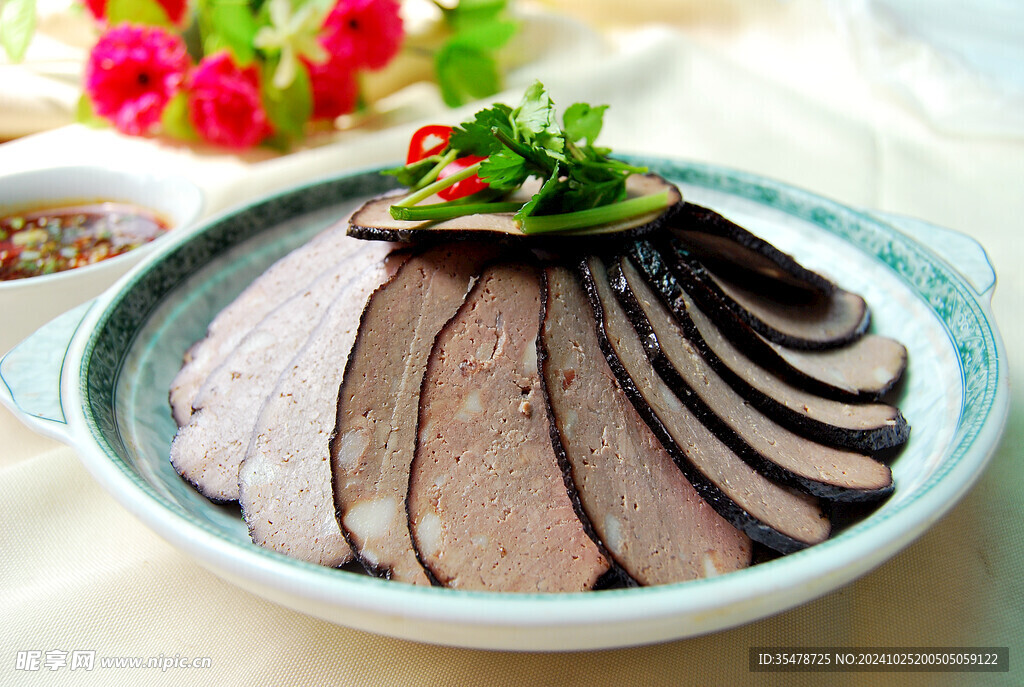 邵陽丸子