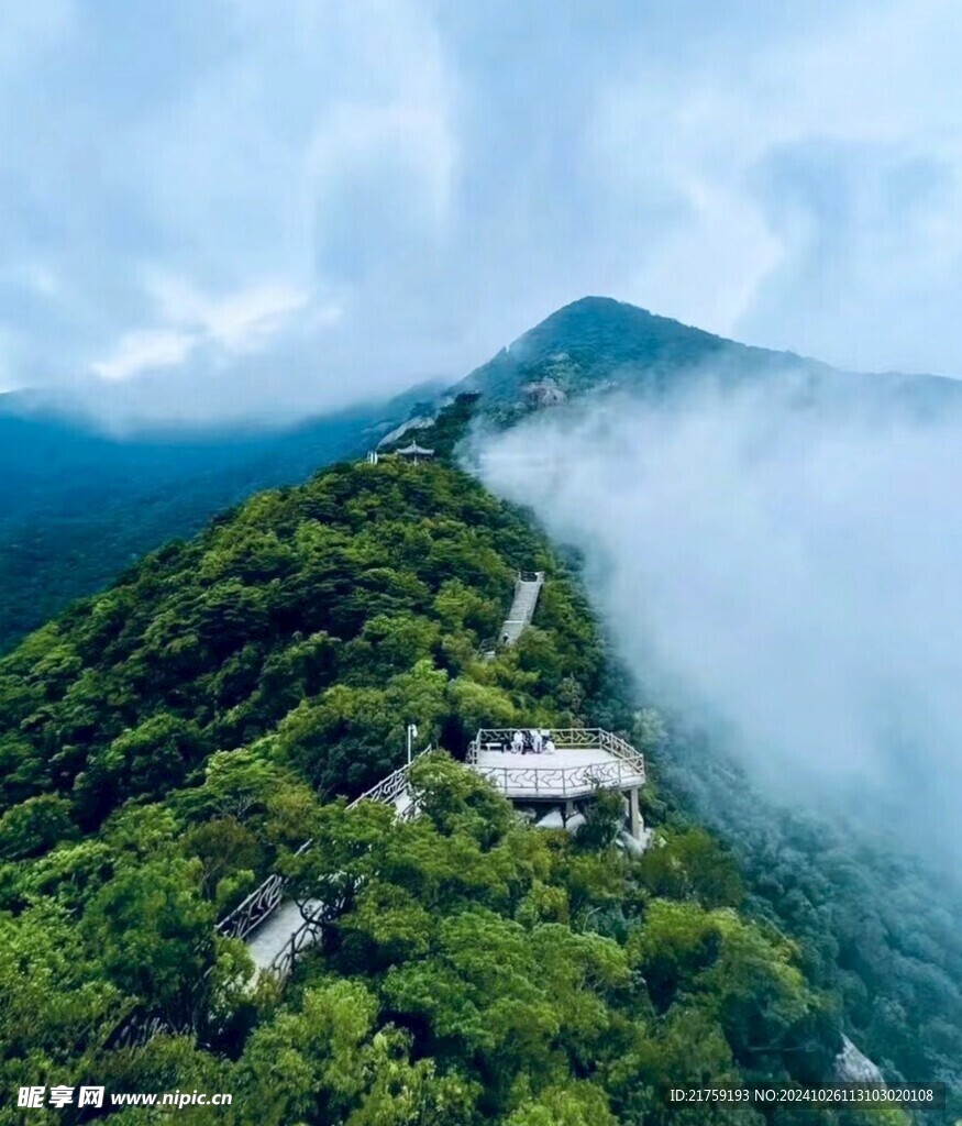 羅浮山