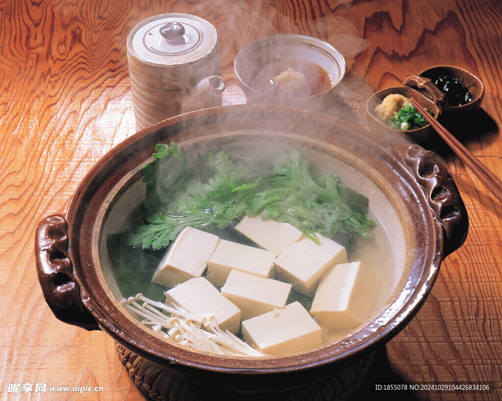 清湯豆腐