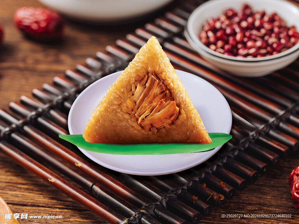 肉粽子