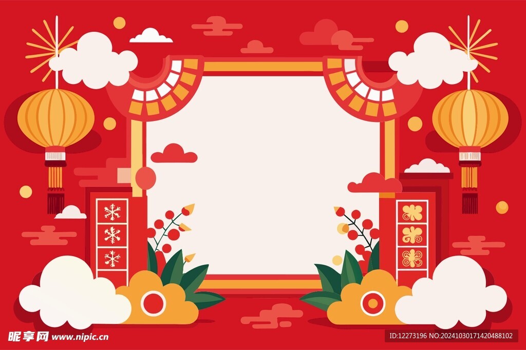 新年海報背景         