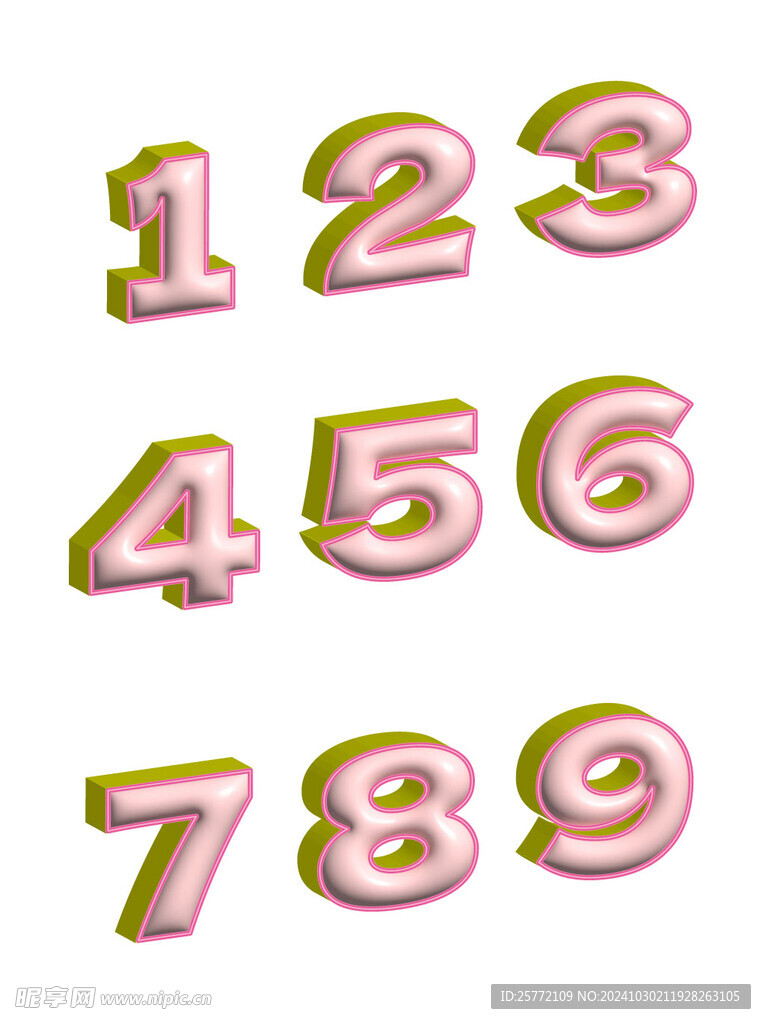 粉色膨脹風數字