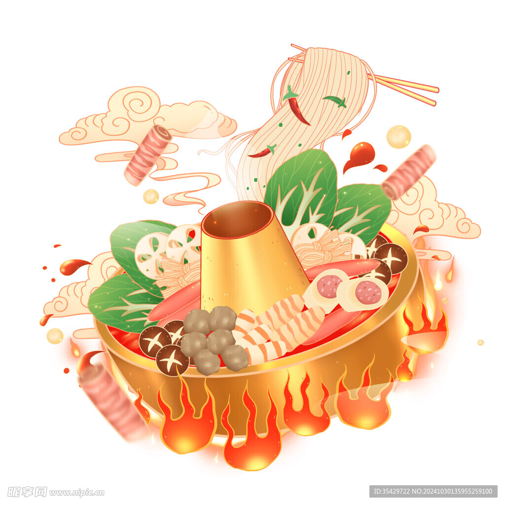火鍋冒菜插畫