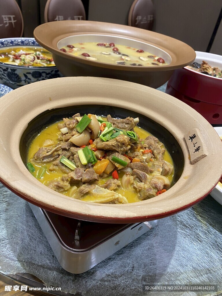 羊肉火鍋 