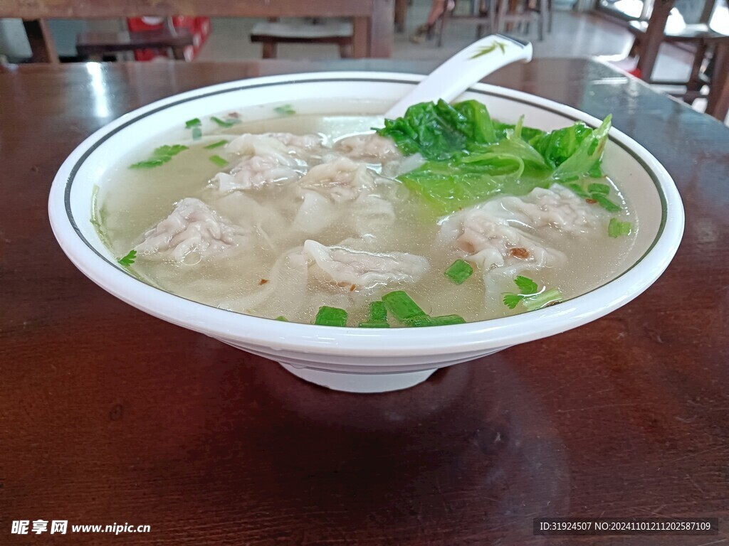 湯云吞圖