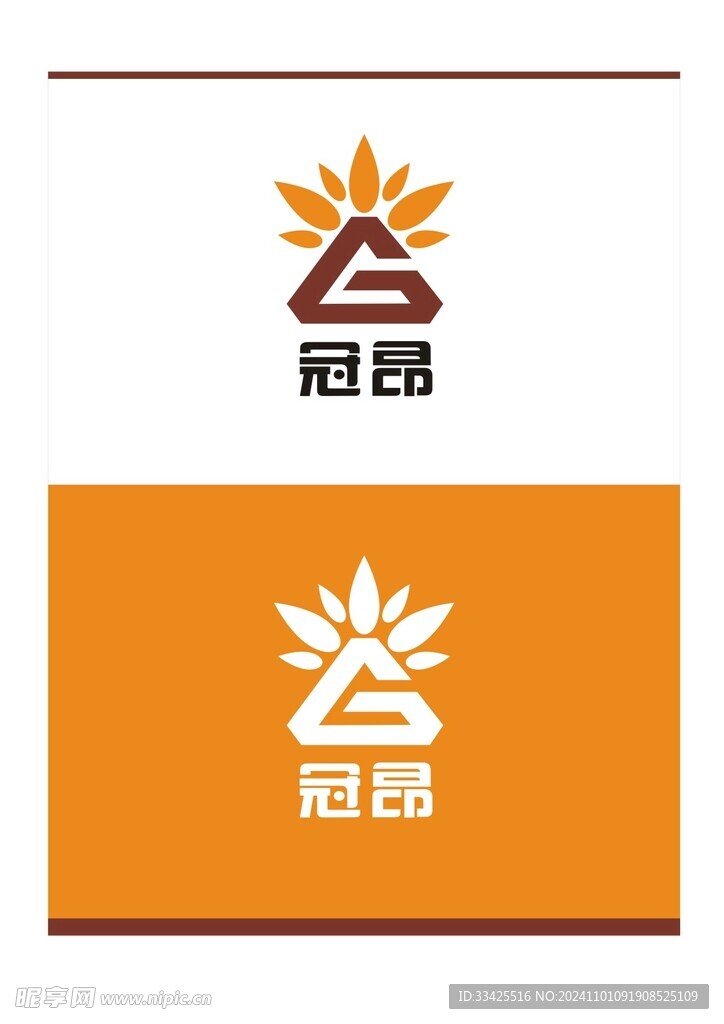 LOGO商標(biāo)設(shè)計(jì)