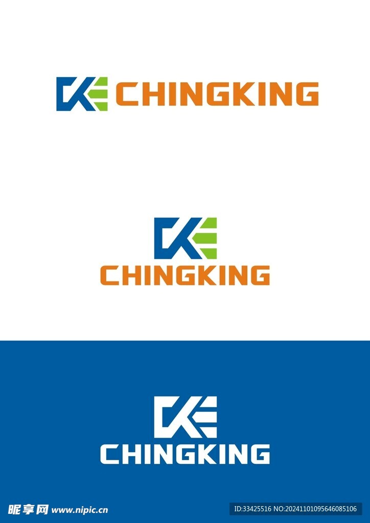 LOGO商標設計