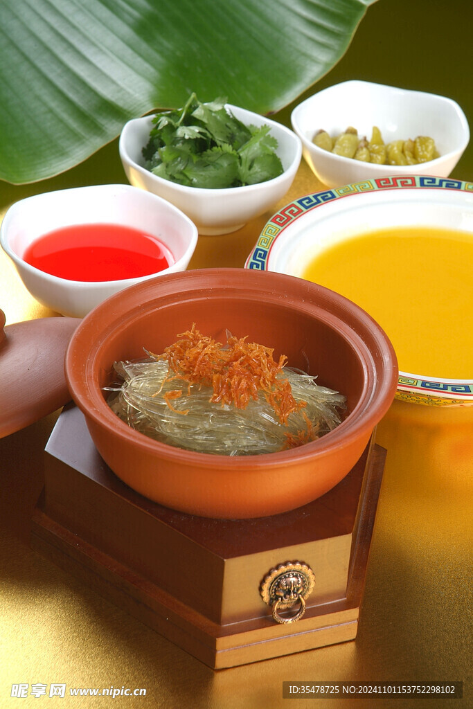 瑤拄干撈翅