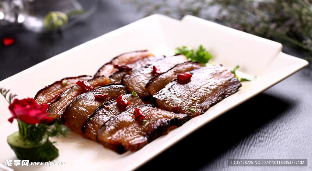 大片臘肉