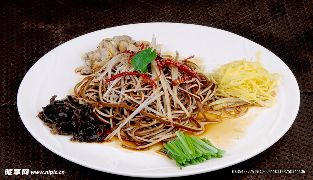 油淋海鮮黑豆皮