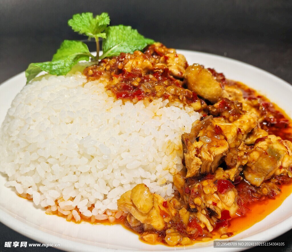 辣子雞蓋飯