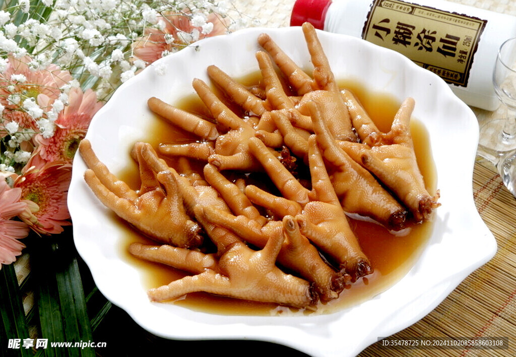 鮑汁鳳爪