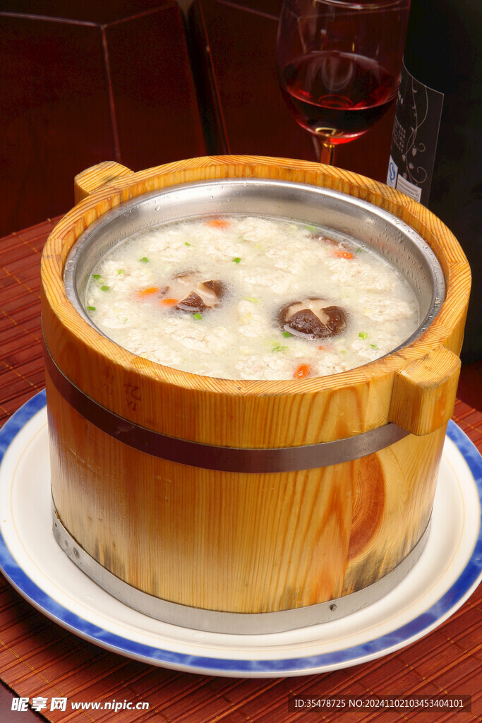 汽水肉