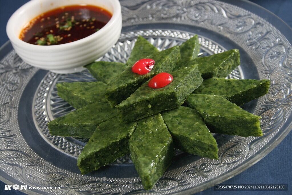 菜團(tuán)