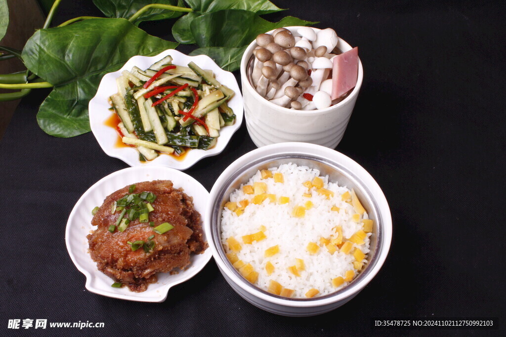 五香粉蒸肉