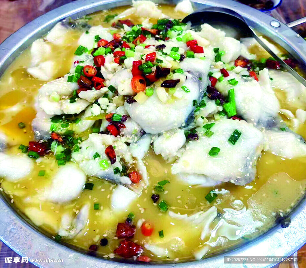 酸辣魚(yú)