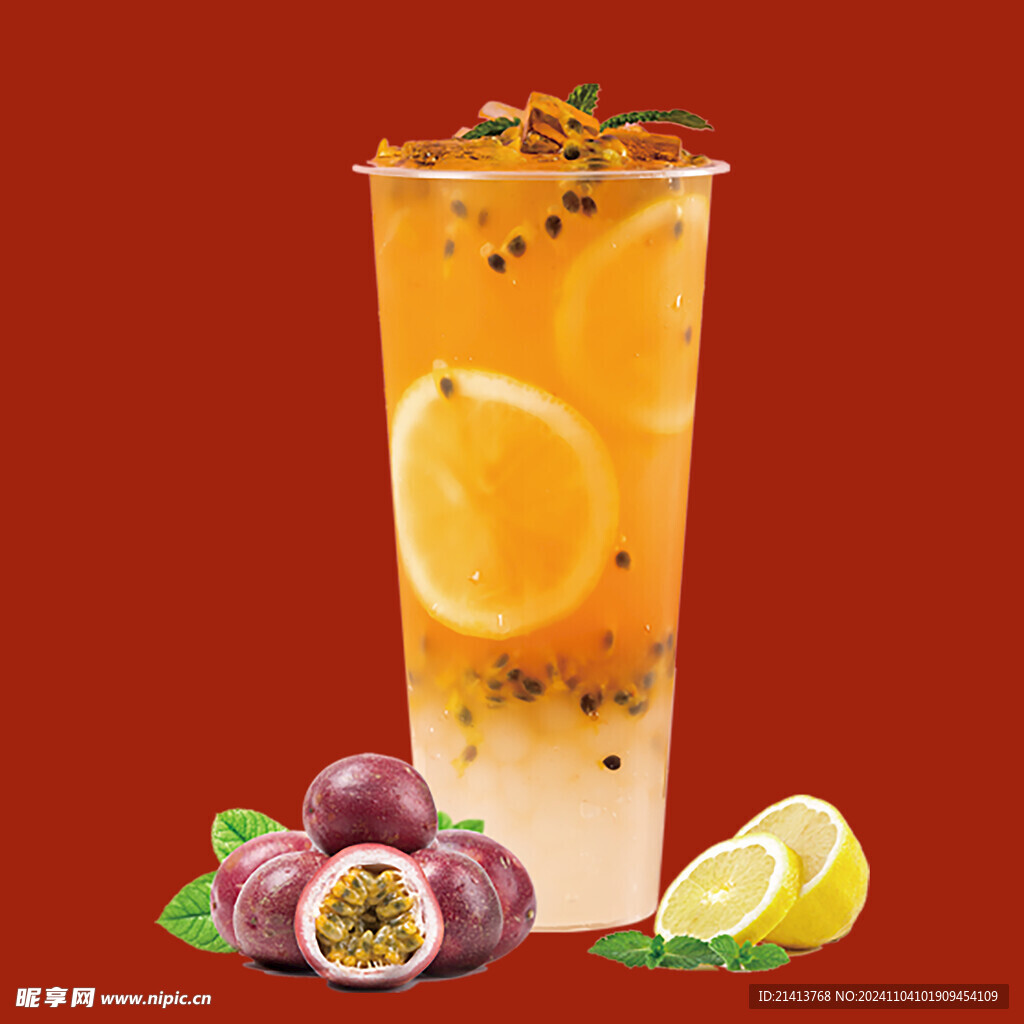 手繪水果奶茶