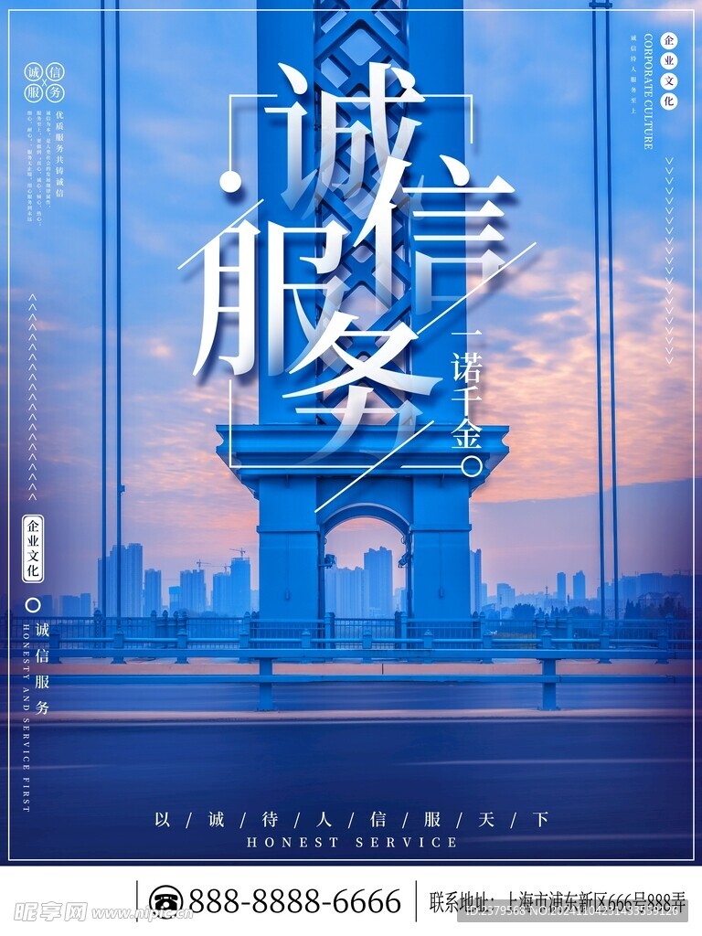  勵(lì)志文化墻